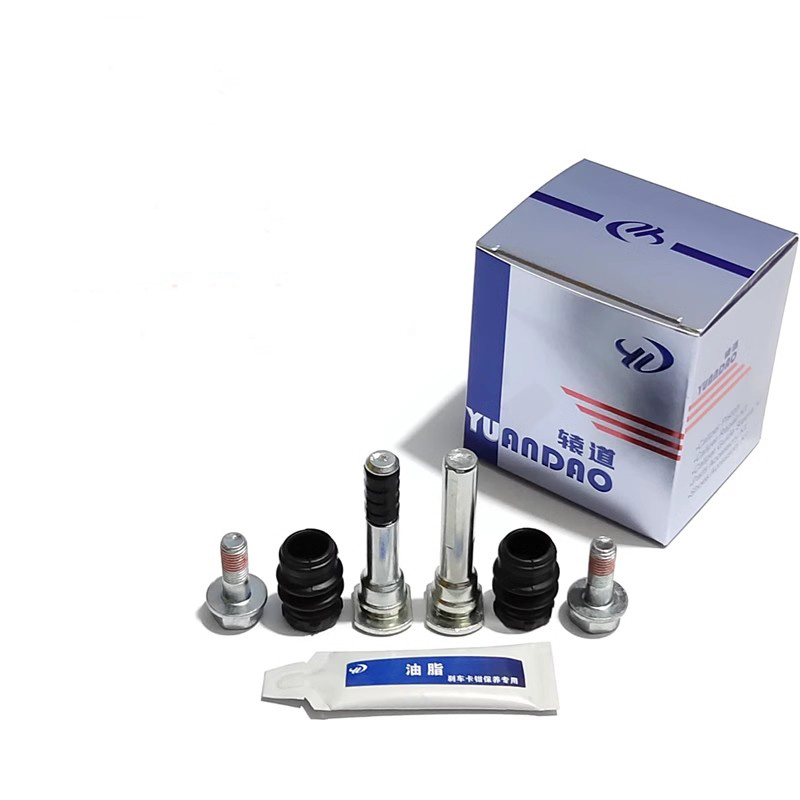 Front Rear Brake Caliper Brack - đánh giá và giá Front Rear Brake Caliper Bracket Kit